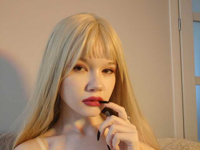 Photo du profil elainaFlare
