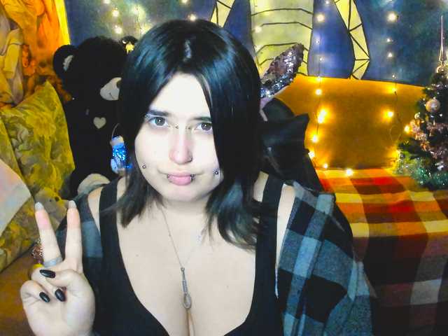 Photo du profil elaloon