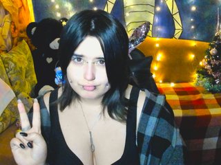 Chat vidéo érotique elaloon