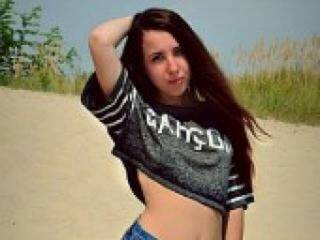 Chat vidéo érotique elare