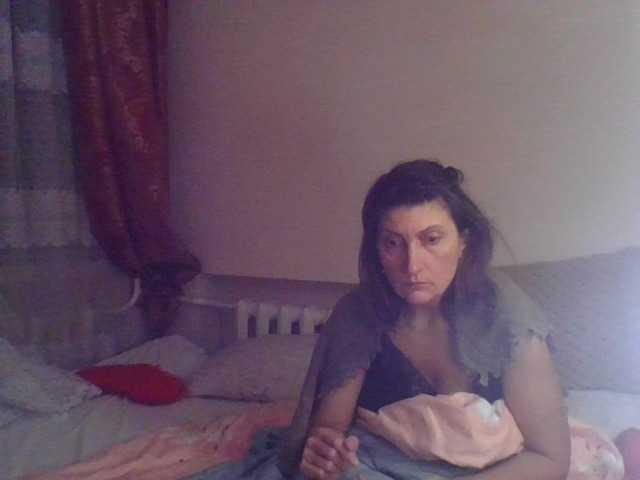 Captures d'écran de diffusion Eleanesa