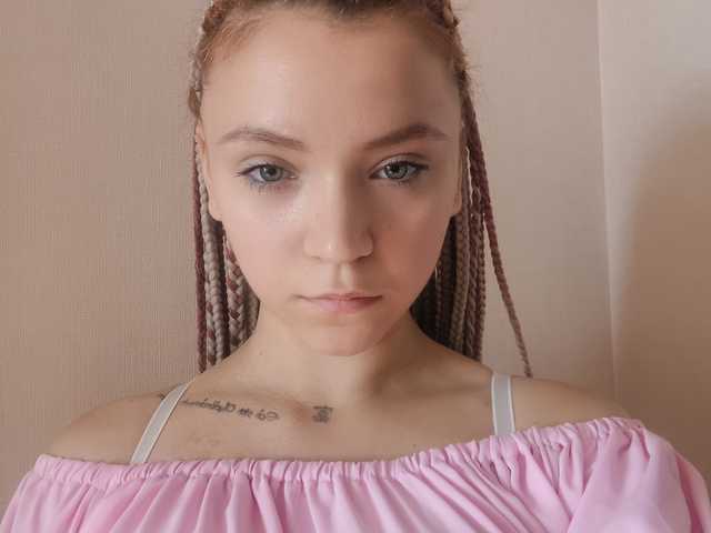 Photo du profil EleanorBaker