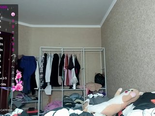 Chat vidéo érotique EleanorBaker