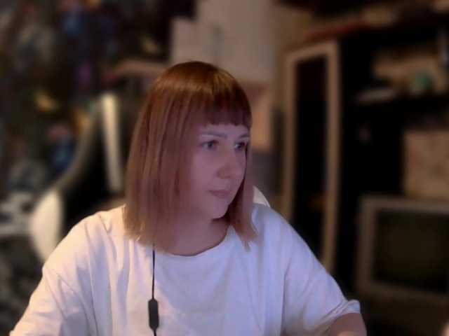 Captures d'écran de diffusion EleanorDodson