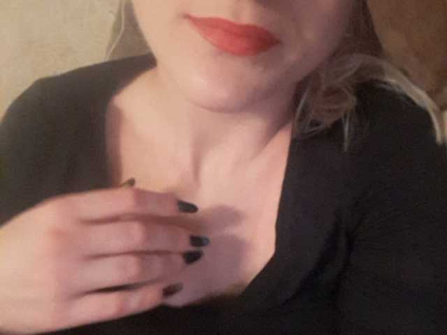 Captures d'écran de diffusion ElegantBlonda