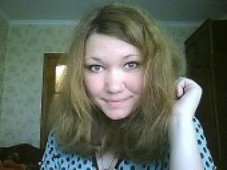 Chat vidéo érotique elen96