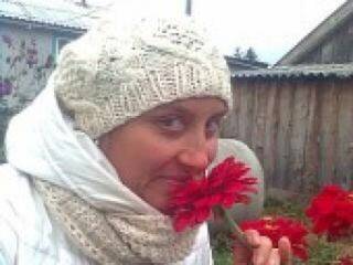 Chat vidéo érotique elena1987