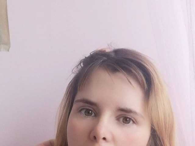 Photo du profil ElenaPleasure