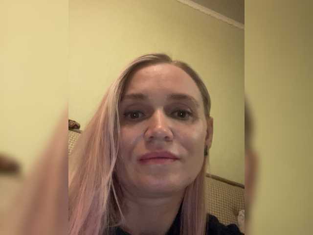 Captures d'écran de diffusion Milka_Milf