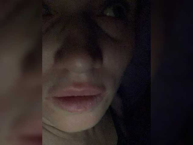 Captures d'écran de diffusion Milka_Milf