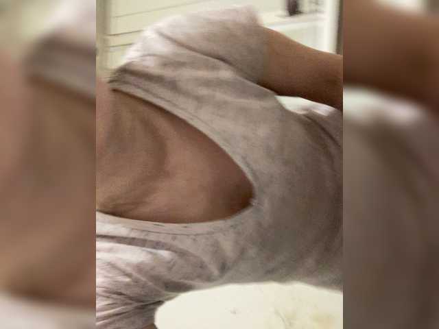 Captures d'écran de diffusion Milka_Milf