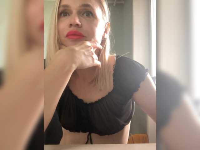 Captures d'écran de diffusion Milka_Milf