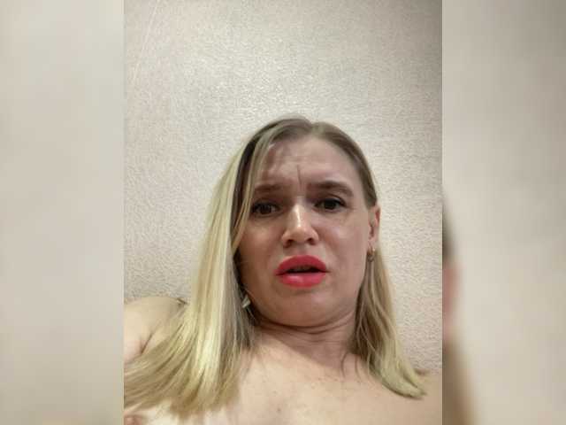 Captures d'écran de diffusion Milka_Milf