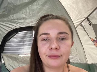 Chat vidéo érotique ElenHelga