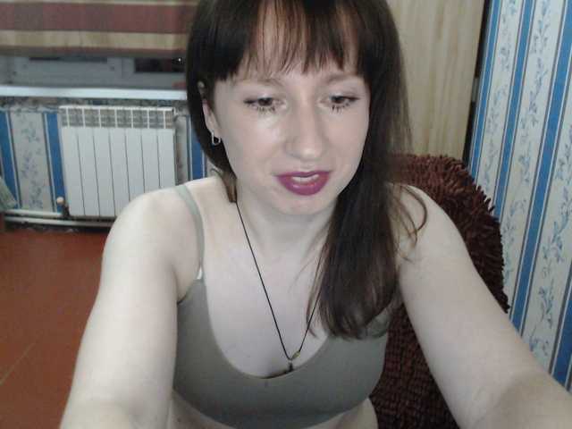 Photos ElenSquaw I know English, we can talk. Show in private chat. You are welcome