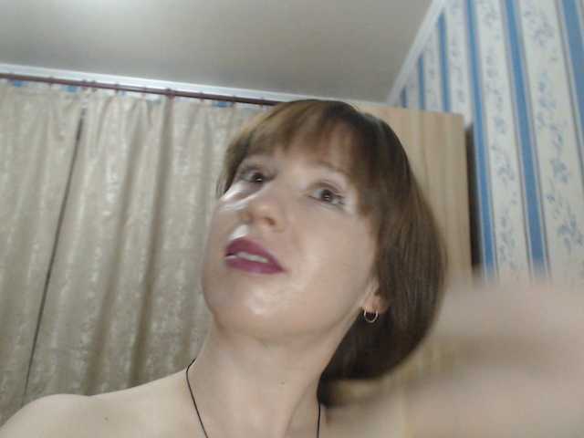 Photos ElenSquaw I know English, we can talk. Show in private chat. You are welcome