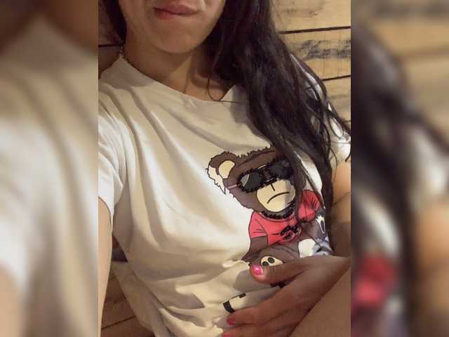 Captures d'écran de diffusion Eleonor30