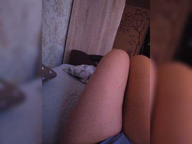 Captures d'écran de diffusion elfika