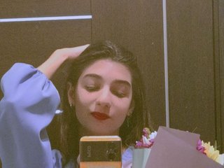 Chat vidéo érotique ElfyRares