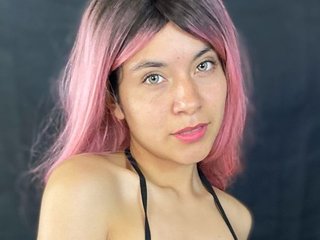 Chat vidéo érotique eliansumoficial