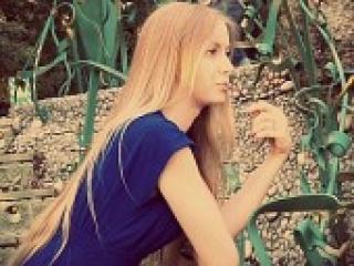 Chat vidéo érotique elibera