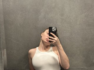 Chat vidéo érotique ELIIIS