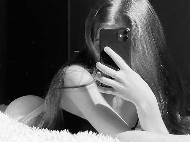 Photo du profil -Icce-