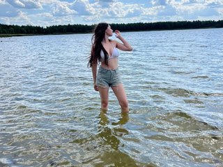 Chat vidéo érotique ElinOroz