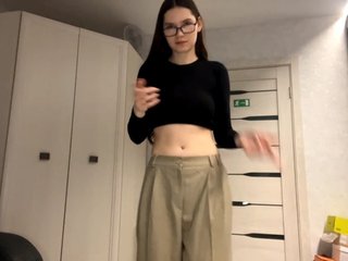 Chat vidéo érotique ElinOroz