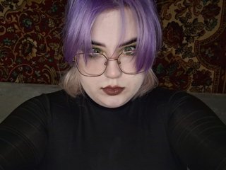 Chat vidéo érotique elis-2