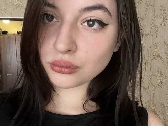 Photo du profil ElisaAniston