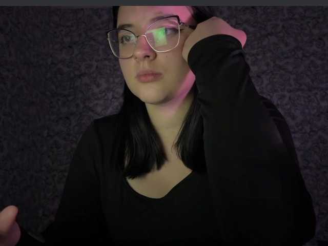 Captures d'écran de diffusion ElisaAniston