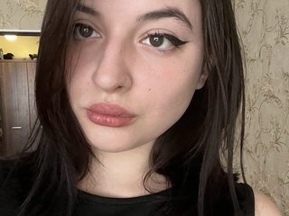 Chat vidéo érotique ElisaAniston