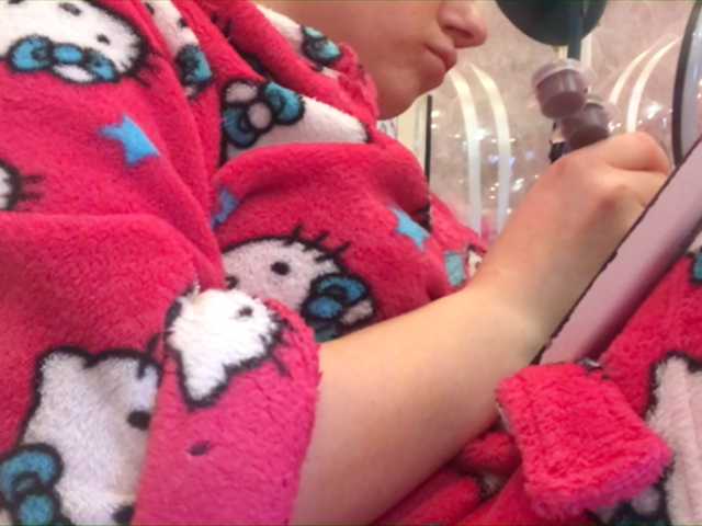 Captures d'écran de diffusion Girl_Smile