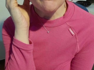 Chat vidéo érotique ElitalianMilf