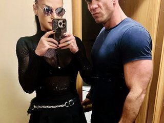 Chat vidéo érotique ElitePair