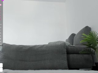 Chat vidéo érotique Eliyen