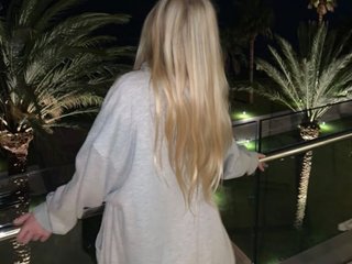 Chat vidéo érotique elizabeth505