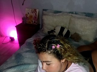 Chat vidéo érotique ElizaBonnie