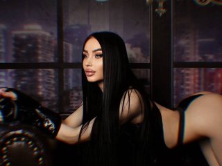 Chat vidéo érotique elizamars