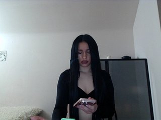 Chat vidéo érotique elizamars