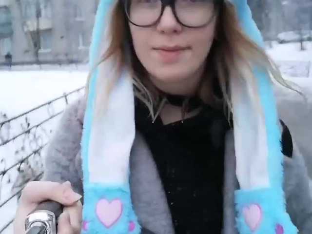 Captures d'écran de diffusion ElizaMonro