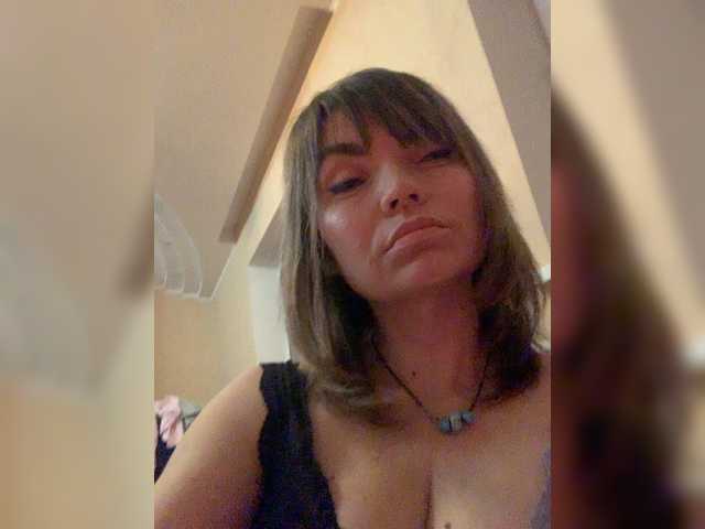 Captures d'écran de diffusion ElizavetaCream