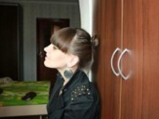 Chat vidéo érotique ellaa