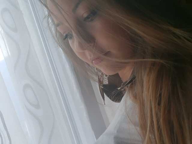 Photo du profil EllaDesiree