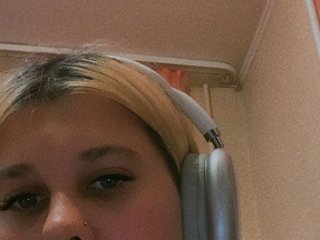 Chat vidéo érotique EllaLaurence