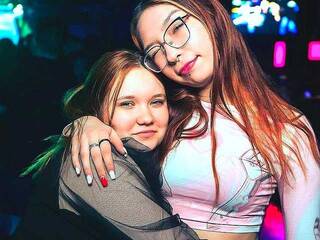 Chat vidéo érotique EllaSoulstane