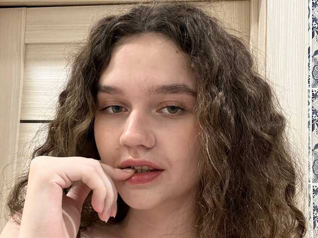 Photo du profil ellawesty1