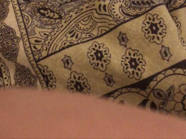 Captures d'écran de diffusion Ellenbetsy