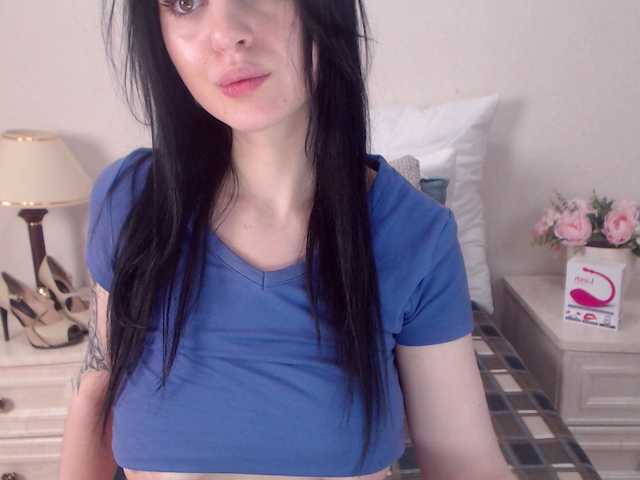 Captures d'écran de diffusion EllenDream